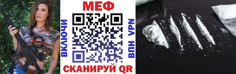 Виды наркотиков купить Каменск-Уральский Cocaine Конопля Меф ГАШИШ