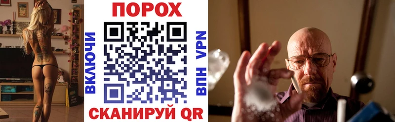 Amphetamine VHQ  MEGA как войти  Каменск-Уральский  где купить  