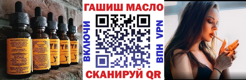 Canna-Cookies конопля mega Каменск-Уральский