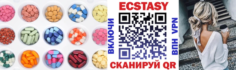 Ecstasy Punisher  Каменск-Уральский 