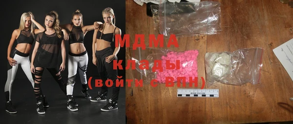 прущий лед Михайлов