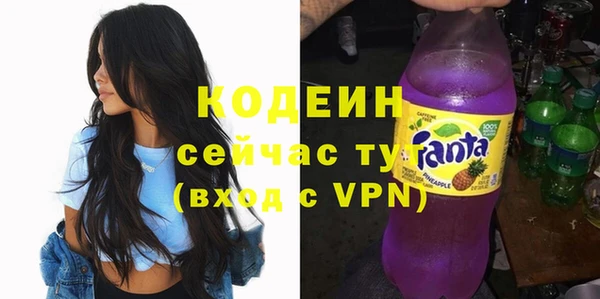 прущий лед Михайлов