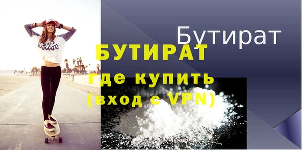 прущий лед Михайлов
