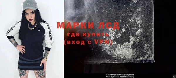 прущий лед Михайлов