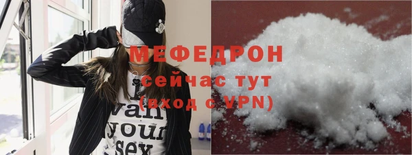 прущий лед Михайлов