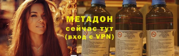 прущий лед Михайлов