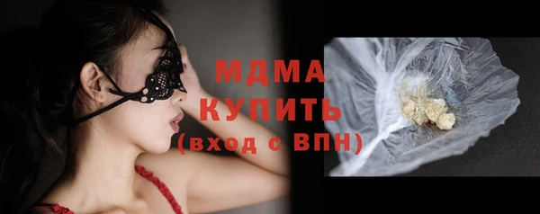 прущий лед Михайлов