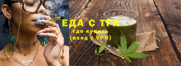 марки nbome Михайловск