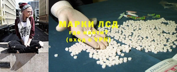 прущий лед Михайлов