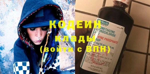 прущий лед Михайлов