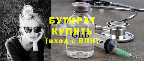 прущий лед Михайлов