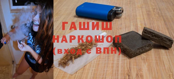 прущий лед Михайлов