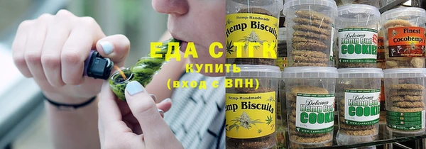 прущий лед Михайлов