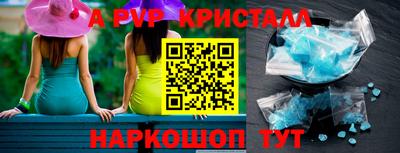 наркотики Гусиноозёрск