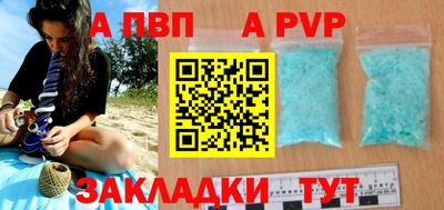 наркотики Гусиноозёрск