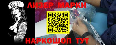 а пвп мука Гусев