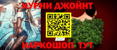 наркотики Гусиноозёрск