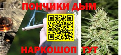 а пвп мука Гусев