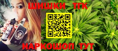 наркотики Гусиноозёрск