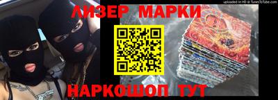 а пвп мука Гусев