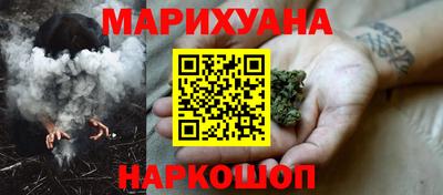 а пвп мука Гусев