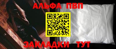 наркотики Гусиноозёрск