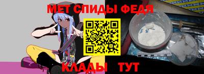 героин Гусь-Хрустальный