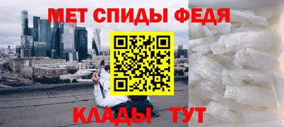 а пвп мука Гусев