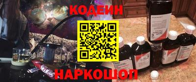 а пвп мука Гусев