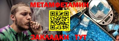 а пвп мука Гусев