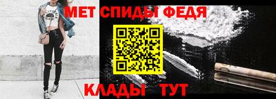а пвп мука Гусев