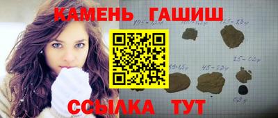 меф VHQ Краснознаменск