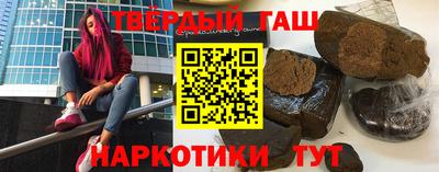 героин Гусь-Хрустальный