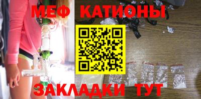 наркотики Гусиноозёрск