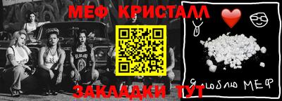 наркотики Гусиноозёрск