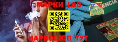 наркотики Гусиноозёрск