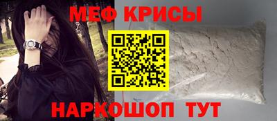 наркотики Гусиноозёрск