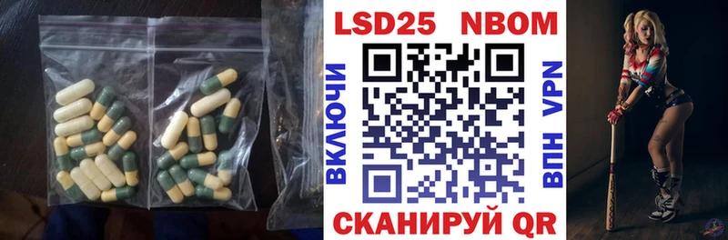 что такое наркотик Каменск-Уральский Лсд 25 экстази ecstasy