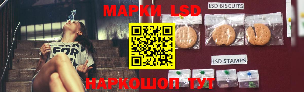 Каменск-Уральский  ЭКСТАЗИ  Вход с VPN  Гашиш  Бошки Шишки  Кокаин  Меф МЯУ МЯУ  