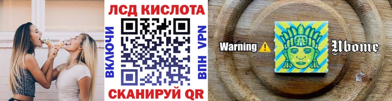 MEGA ССЫЛКА  купить наркоту  shop официальный сайт  Марки N-bome 1,5мг  Каменск-Уральский 