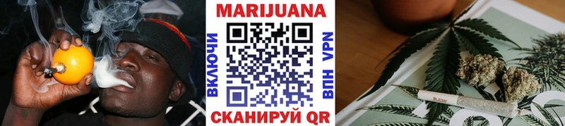 Конопля марихуана  где продают наркотики  Каменск-Уральский 