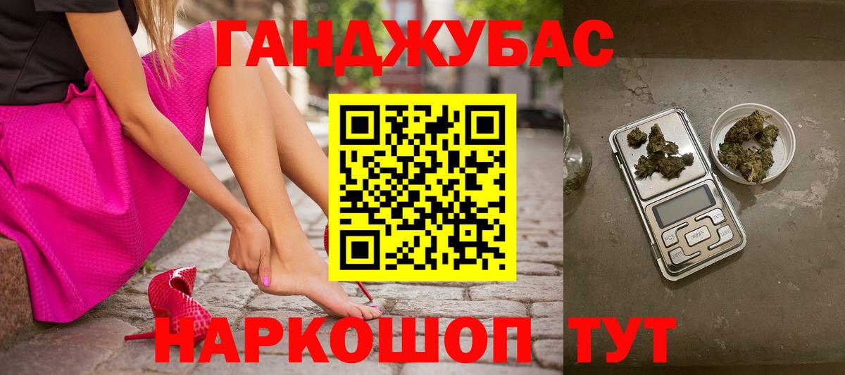 Бошки марихуана Bruce Banner  Конопля LSD WEED  Марихуана ГИДРОПОН  Каменск-Уральский 